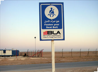 Ebla Profile
